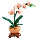 Конструктор Міні орхідея LEGO Botanicals 10343