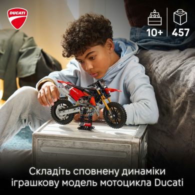 Конструктор Мотоцикл Ducati Desmo450 MX Factory Lego Technic 457 дет. 42238