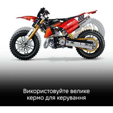 Конструктор Мотоцикл Ducati Desmo450 MX Factory Lego Technic 457 дет. 42238