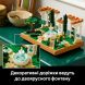 Конструктор Сад фонтанов LEGO Icons 10359