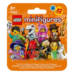 Конструктор Серия 29 Lego Minifigures 8 дет. 71052