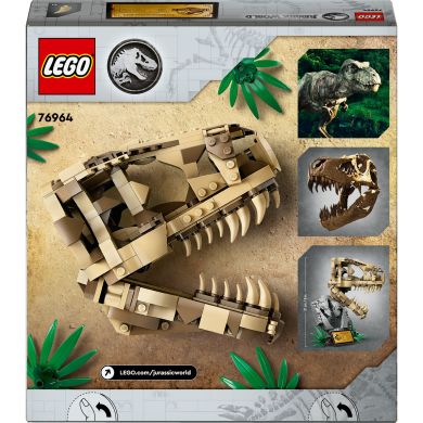 Конструктор Скамʼянілості динозаврів: череп тиранозавра LEGO Jurassic World 76964
