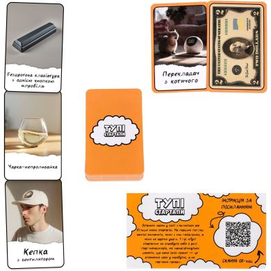 Настольная игра Strateg Тупые Стартапы STRATEG 30957