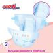Подгузники GOO.N Plus для детей 6-11 кг (размер М на липучках унисекс 52 шт) 4902011118759, М