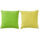 Подушка SUNSHINE/SMILE (45x45x15 см) J-LINE 61424