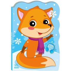 Приключения зверюшек: Лисичка (у) 9789667510534