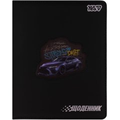 Дневник школьный Yes Street Drift PU, жесткий, A5, 40 листов 911693