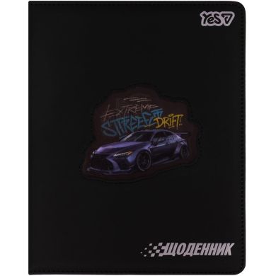 Дневник школьный Yes Street Drift PU, жесткий, A5, 40 листов 911693