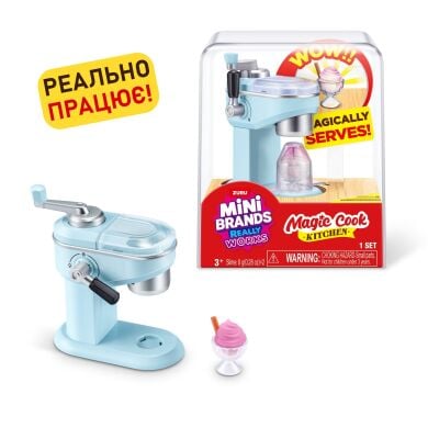 Большой игровой набор ZURU MINI BRANDS Магическая кухня в ассортименте 77789