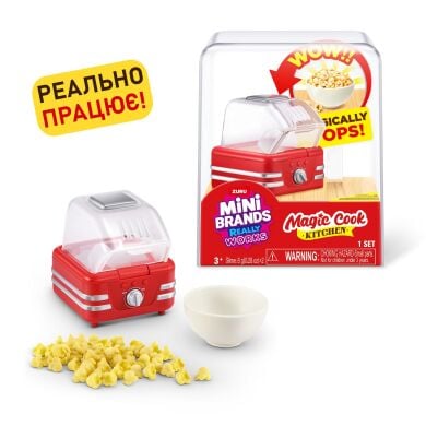Большой игровой набор ZURU MINI BRANDS Магическая кухня в ассортименте 77789