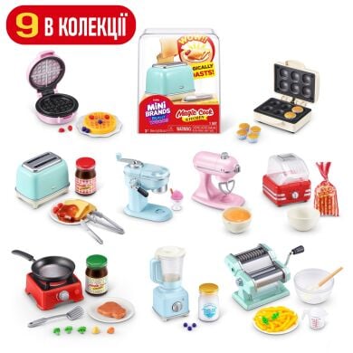 Большой игровой набор ZURU MINI BRANDS Магическая кухня в ассортименте 77789