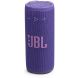 Портативная акустическая система с Bluetooth JBL GRIP JBLGRIPPUR