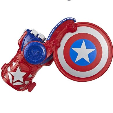 Бластер-рукавичка Nerf Marvel Captain America Shield Sling E7375