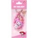 Брелок Праздничная серия Май Мелоди Hello Kitty 11688