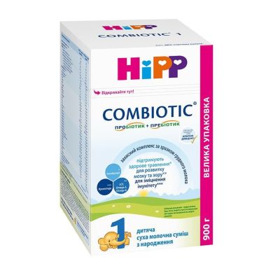 Детская сухая молочная смесь HiPP Combiotiс 1 начальная 500 г 2431 9062300138747