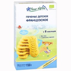 Дитяче печиво Fleur Alpine Organic французьке 150 г 5412916940878