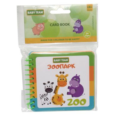 Игрушка-книжка Baby Team «Зоопарк» 8731, Разноцветный