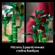 Конструктор Бамбук счастья LEGO Botanicals 10344