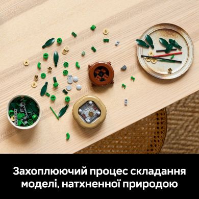 Конструктор Бамбук счастья LEGO Botanicals 10344