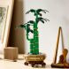 Конструктор Бамбук щастя LEGO Botanicals 10344