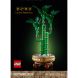 Конструктор Бамбук счастья LEGO Botanicals 10344