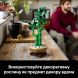 Конструктор Бамбук счастья LEGO Botanicals 10344