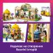 Конструктор Кавʼярня з рослинами і квіткова крамниця LEGO Friends 42671