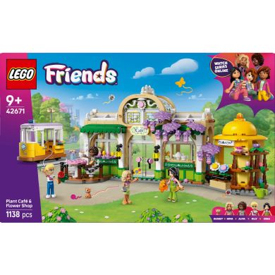 Конструктор Кавʼярня з рослинами і квіткова крамниця LEGO Friends 42671