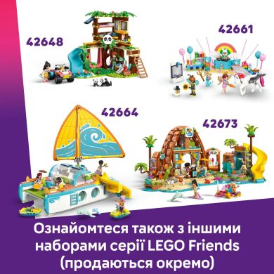 Конструктор Кавʼярня з рослинами і квіткова крамниця LEGO Friends 42671