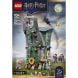Конструктор LEGO Harry Potter Будинок Луни Лавґуд 76467