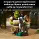 Конструктор Шрек, Осел и Кот в сапогах Lego дет. 72423