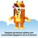 Конструктор Сім'я Блуї з кубиків Lego Bluey 11217