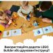 Конструктор Сім'я Блуї з кубиків Lego Bluey 11217