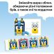 Конструктор Сім'я Блуї з кубиків Lego Bluey 11217