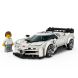 Конструктор Спортивний гіперкар Bugatti Centodieci LEGO Speed Champions 77240
