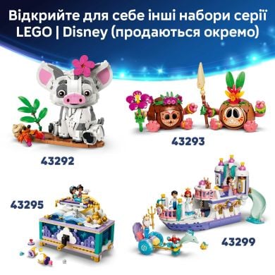Конструктор Стич и Страхопудка Lego Disney Classic 43296