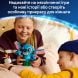 Конструктор Стич и Страхопудка Lego Disney Classic 43296