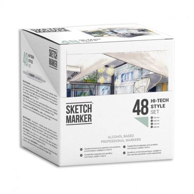 Набор маркеров SketchMarker Hi Tex Style 48 шт. в пластиковом кейсе SM-48HITEX