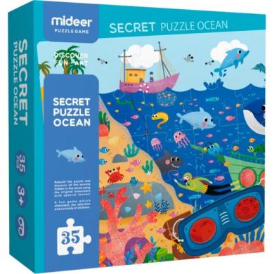 Пазл-секрет Mideer В океане MD3097