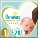 Підгузки Pampers Premium Care Newborn, розмір 1, 2-5 кг, 78 шт 81689702, 78