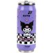 Термочашка з трубочкою, 500мл Hello Kitty HK25-1264