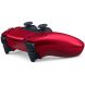 Беспроводной контроллер DualSense (PS5) VOLCANIC RED 1128148