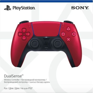 Беспроводной контроллер DualSense (PS5) VOLCANIC RED 1128148