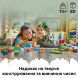 Конструктор Коробка кубиків для яскравих творчих збірок Lego DUPLO 10479