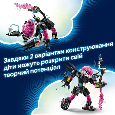 Конструктор Матео против работа Кибермозга LEGO DREAMZzz 71495