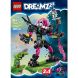 Конструктор Матео против работа Кибермозга LEGO DREAMZzz 71495