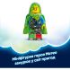 Конструктор Матео против работа Кибермозга LEGO DREAMZzz 71495