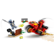 Конструктор Мотоцикл із мечами Кая LEGO NINJAGO 54 детали 71734