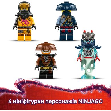 Конструктор Розбійник: Робот-вершник на драконі LEGO Ninjago 71843