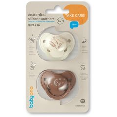 Пустышка симметричная силиконовая 18 мес.+ бежевая коричневая BabyOno 1669/03